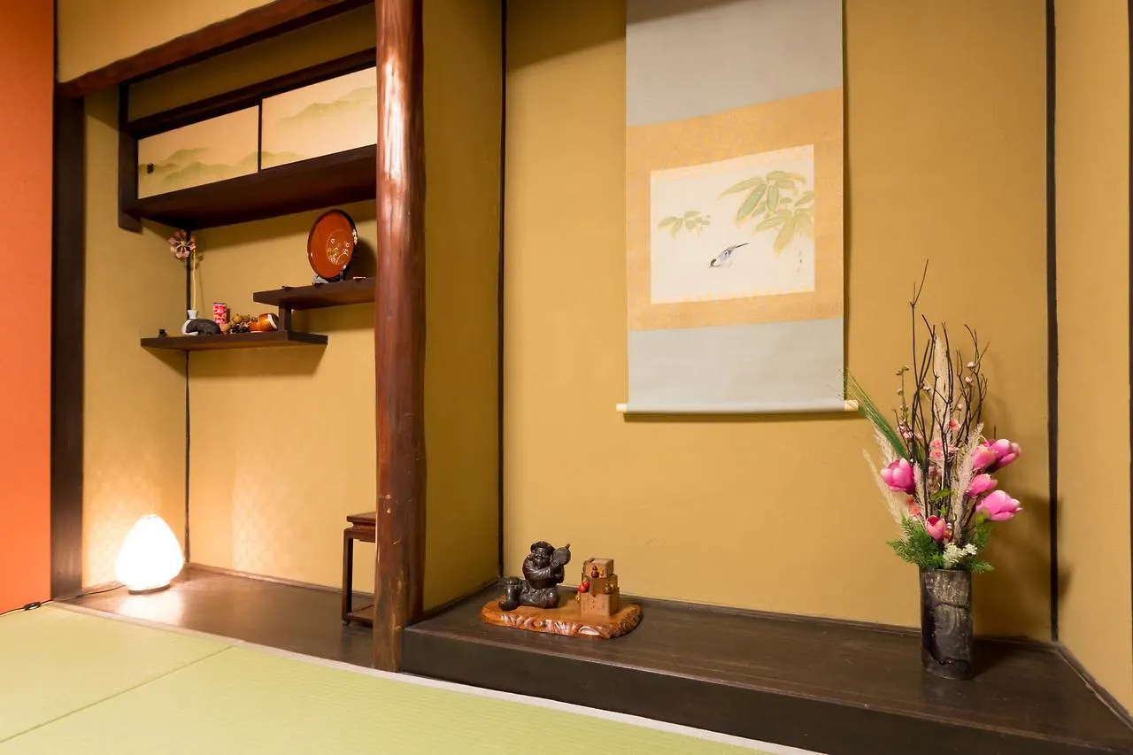 度假居 库努马奇哈库霍度假屋 京都