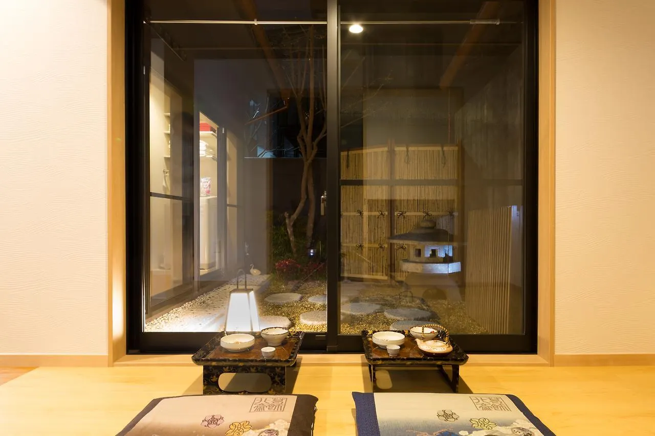 度假居 库努马奇哈库霍度假屋 京都