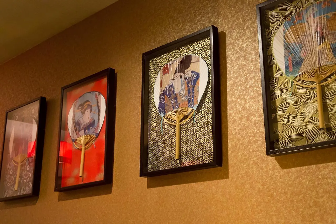 度假居 库努马奇哈库霍度假屋 京都